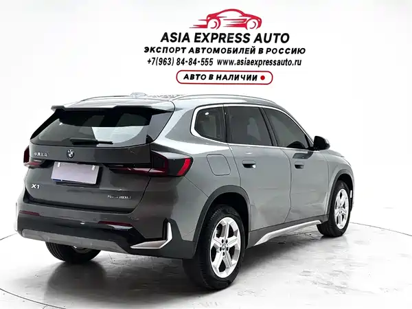 BMW X1 2023