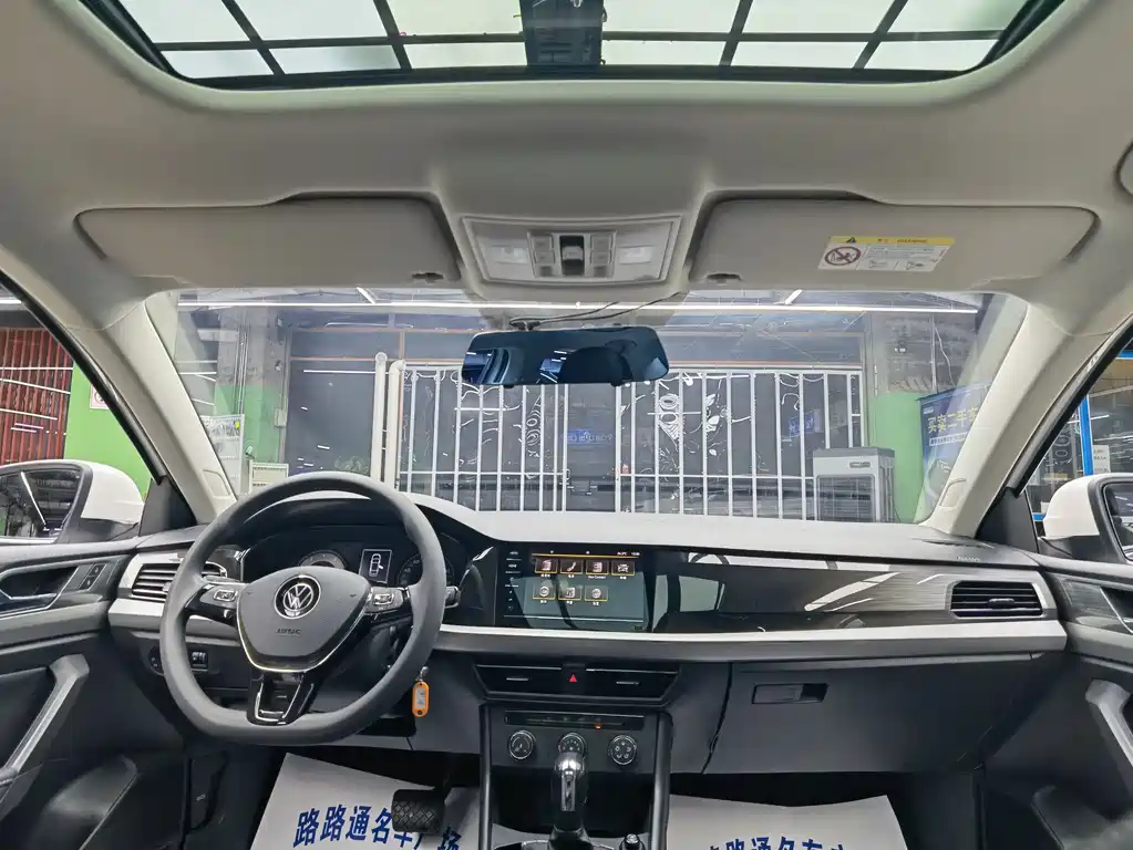 Volkswagen Lavida 2020