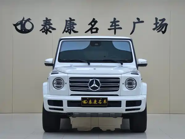 Mercedes-Benz G-Class 2023