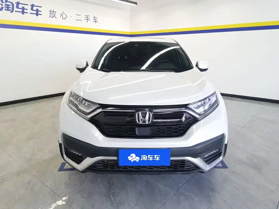 Honda CR-V 2020