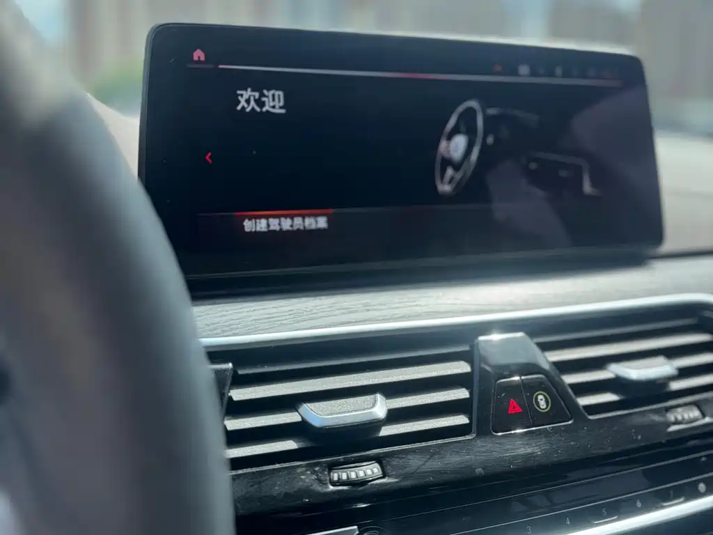 BMW 5 Series 2021 — фото 14