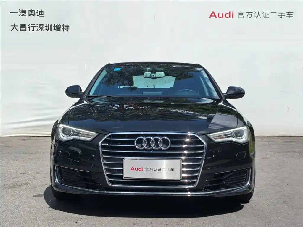 Audi A6L 2017