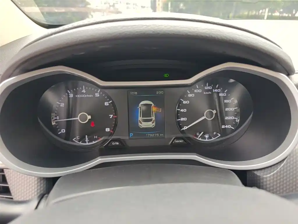 Geely Emgrand GS 2016 — фото 12