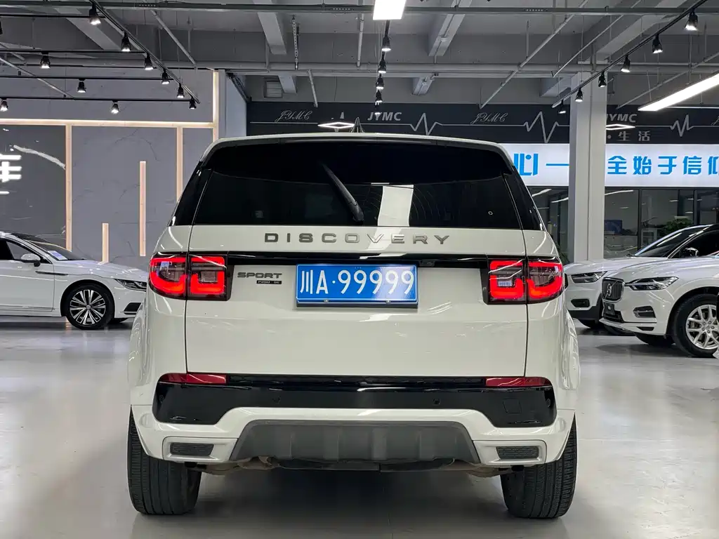 Land Rover Discovery Sport 2020 — фото 13