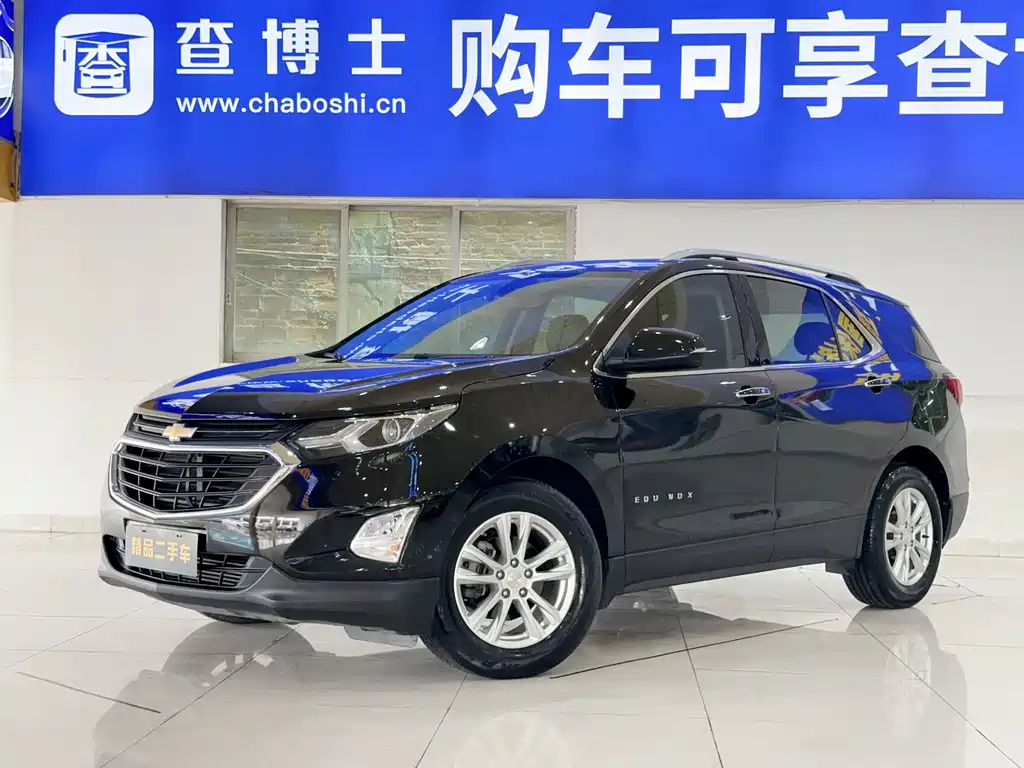 Chevrolet Equinox 2018