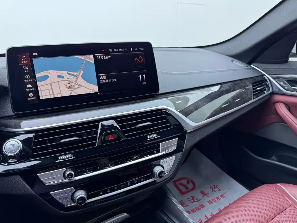 BMW 5 Series 2021 — фото 10