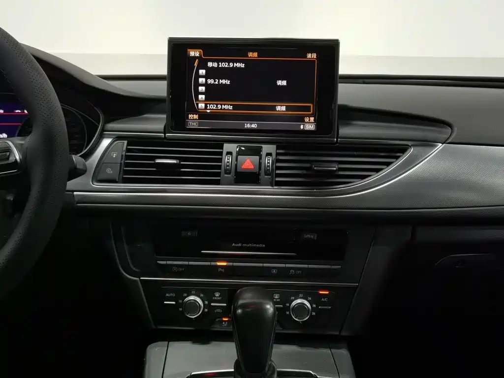Audi A6L 2017 — фото 12