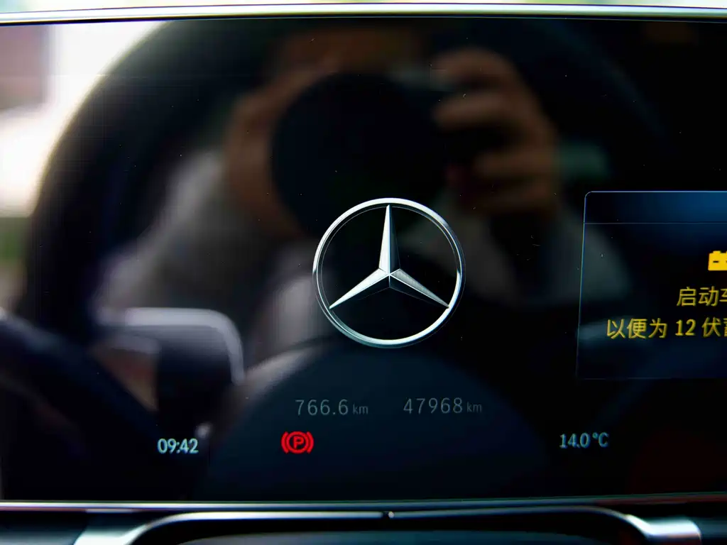 Mercedes-Benz S-Class 2023 — фото 9