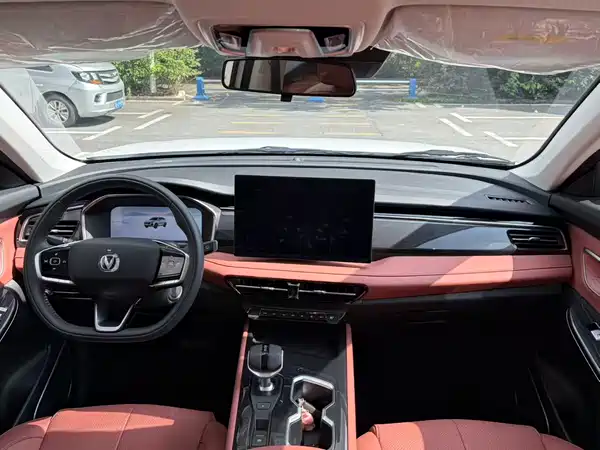 Changan CS75 2026