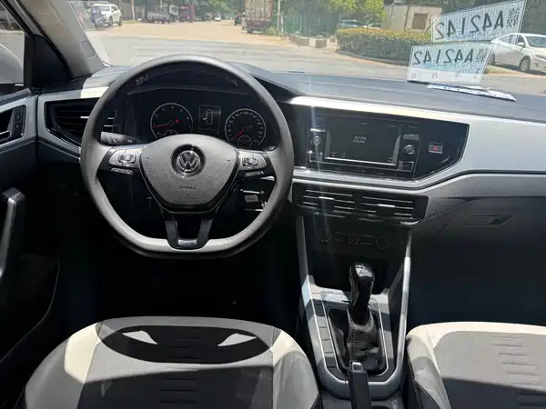 Volkswagen Polo 2020