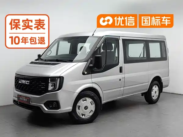 JMC Jiangling Fushun 2023