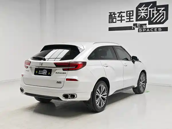 Honda Avancier 2022