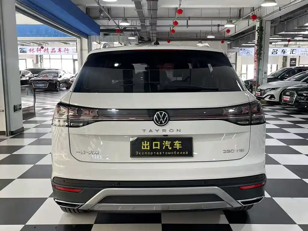 Volkswagen Tayron 2023