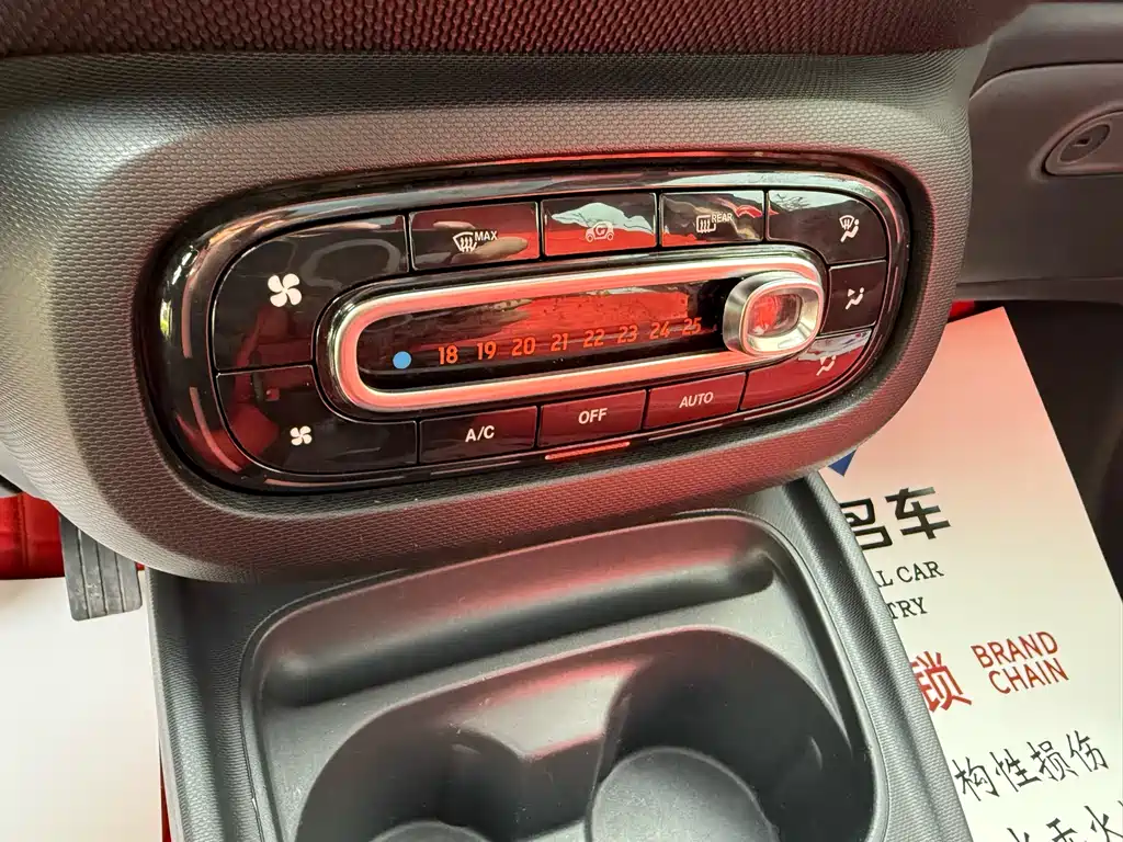 smart Forfour 2018 — фото 13