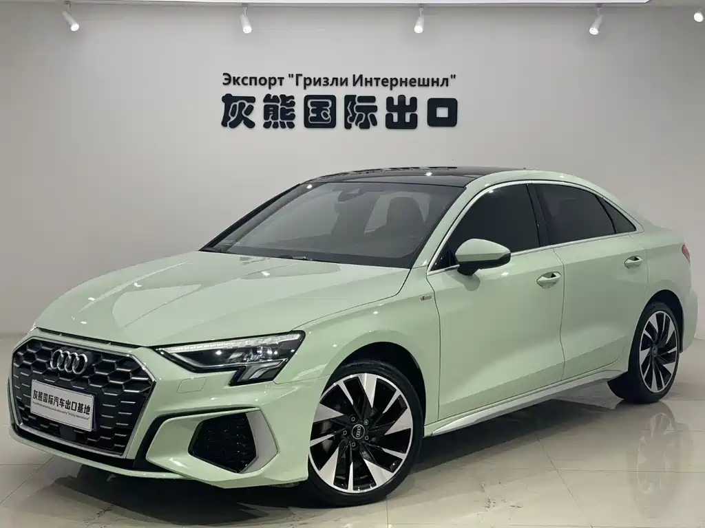 Audi A3 2023