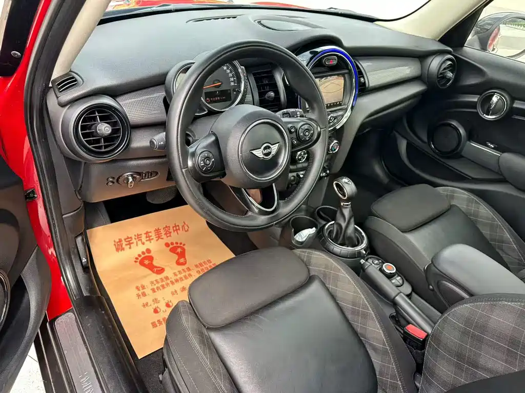 MINI MINI 2016