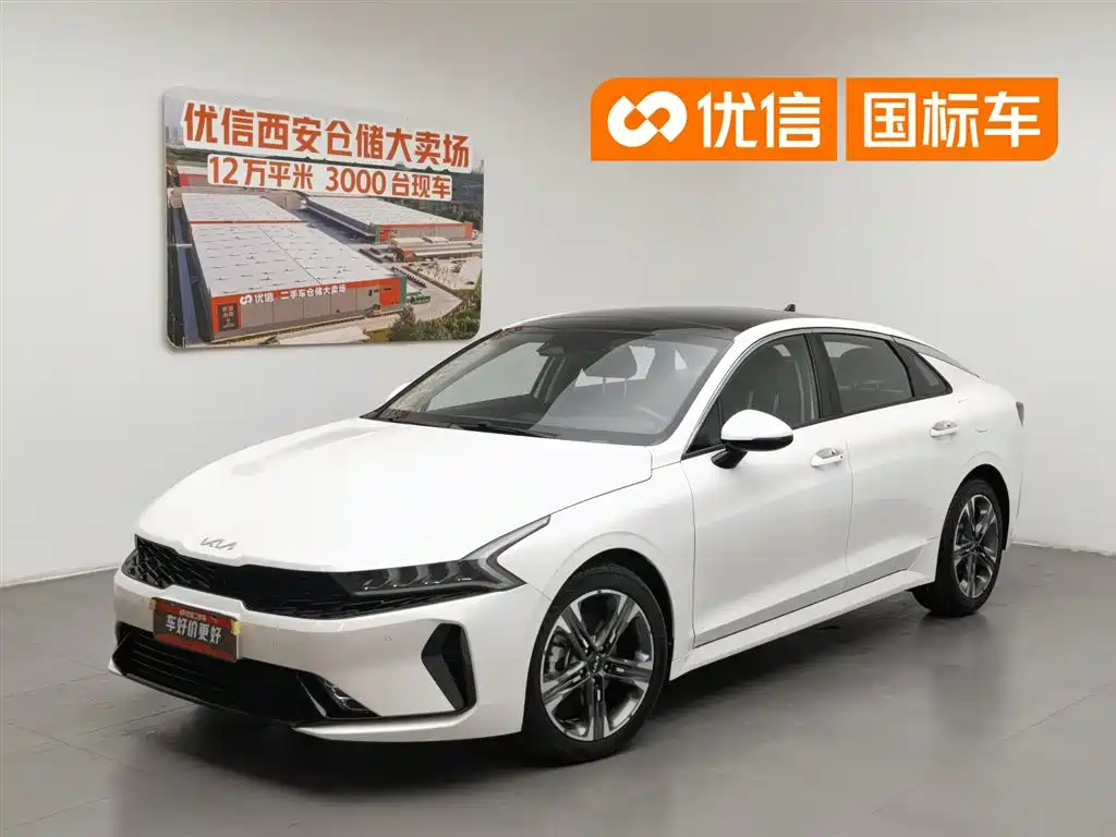 Kia K5 2022