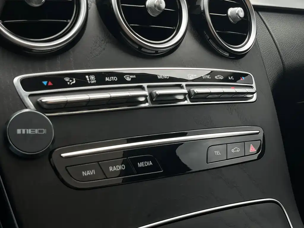 Mercedes-Benz C-Class 2020 — фото 18