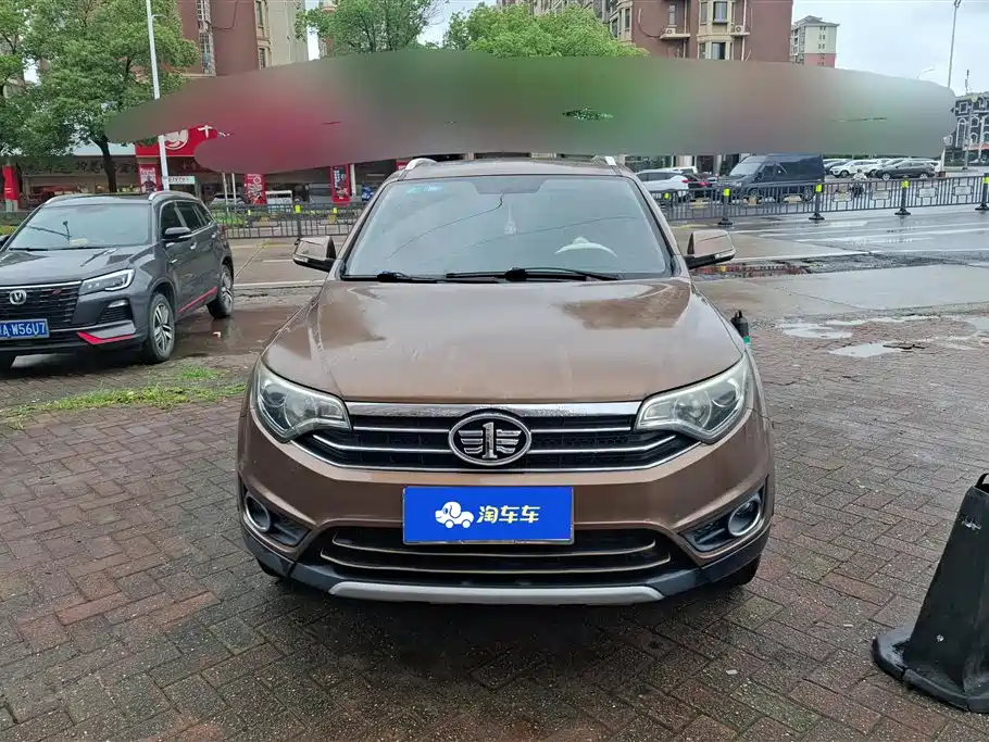 FAW Senya R7 2017 — фото 2