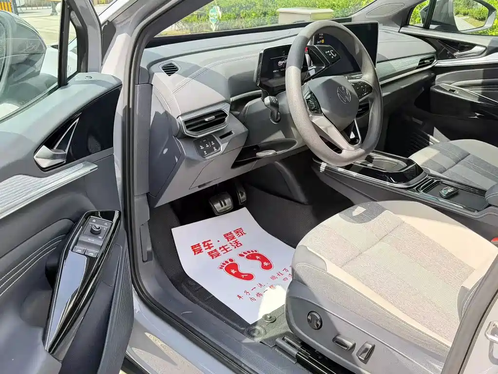Volkswagen ID.4 Crozz 2022