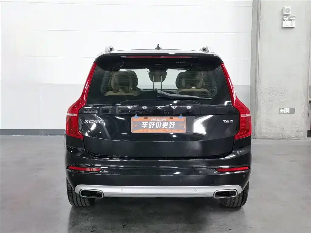 Volvo XC90 2018 — фото 4