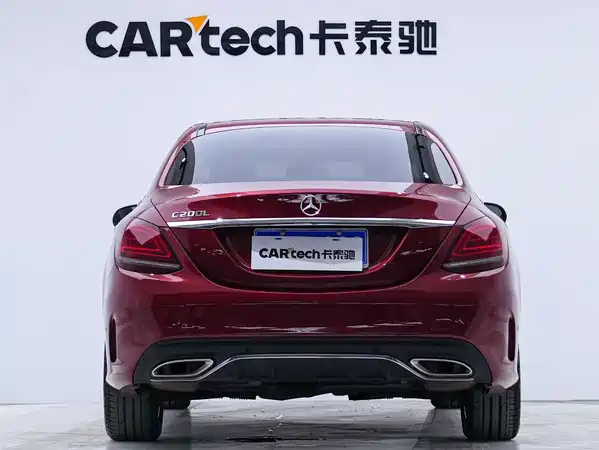Mercedes-Benz C-Class 2020