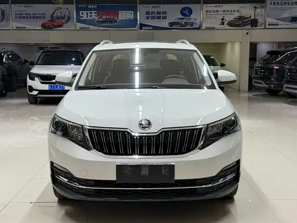 Skoda Kamiq 2022
