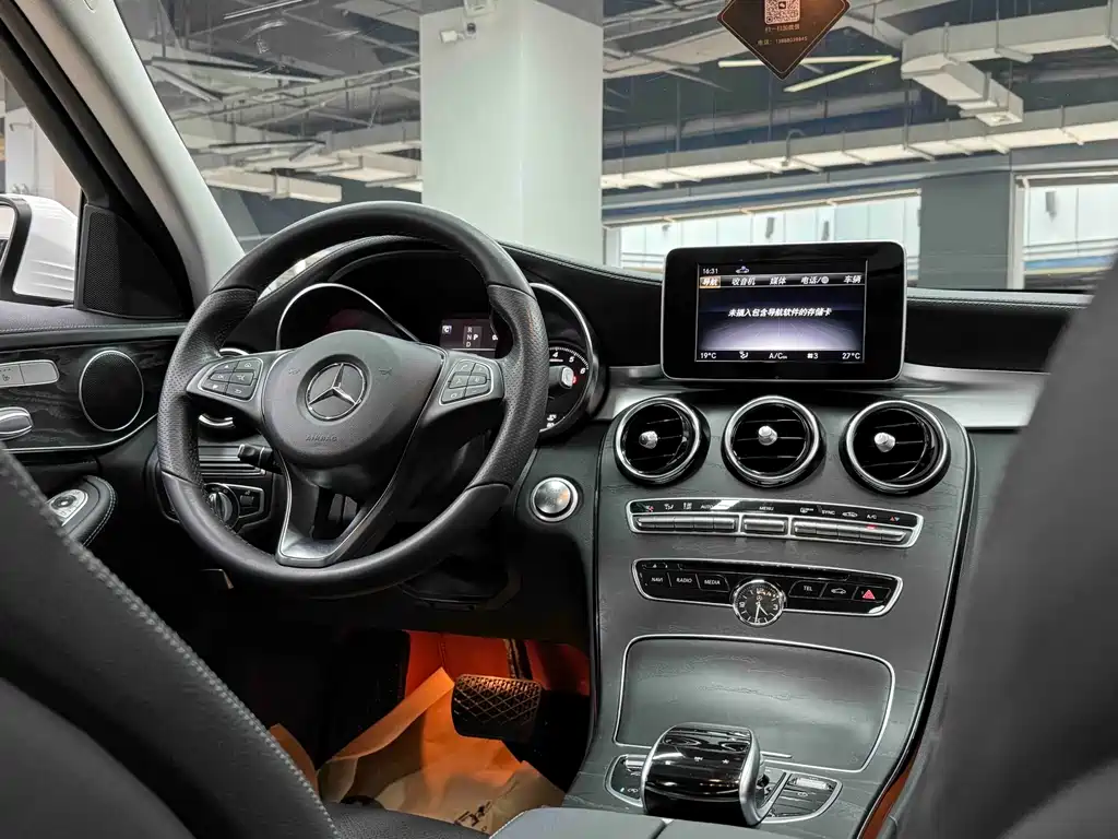 Mercedes-Benz C-Class 2018 — фото 26