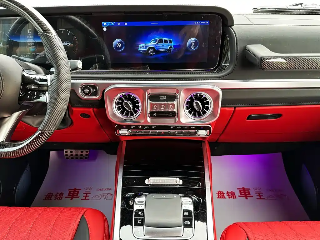 Mercedes-Benz G-Class 2011 — фото 19
