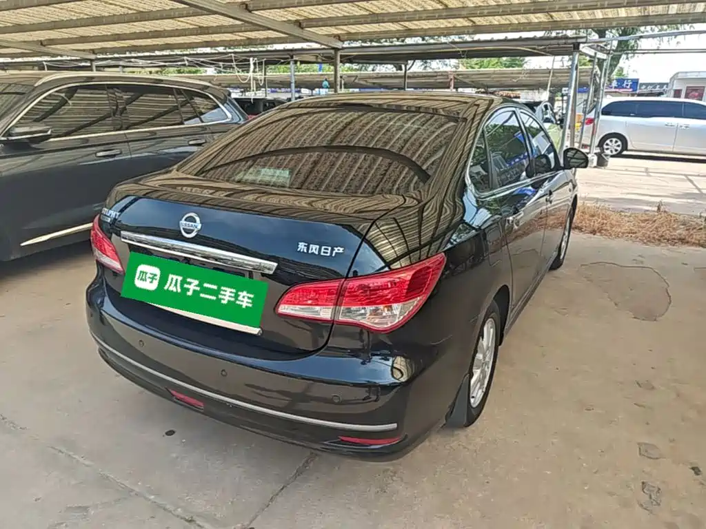 Nissan Sylphy 2017