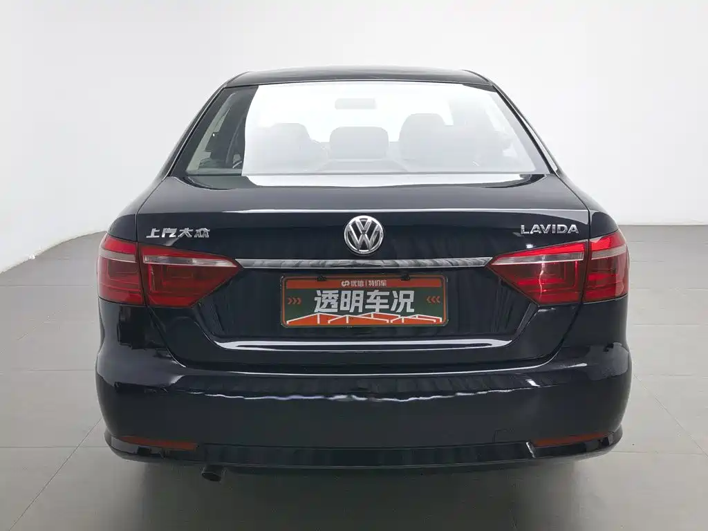 Volkswagen Lavida 2017