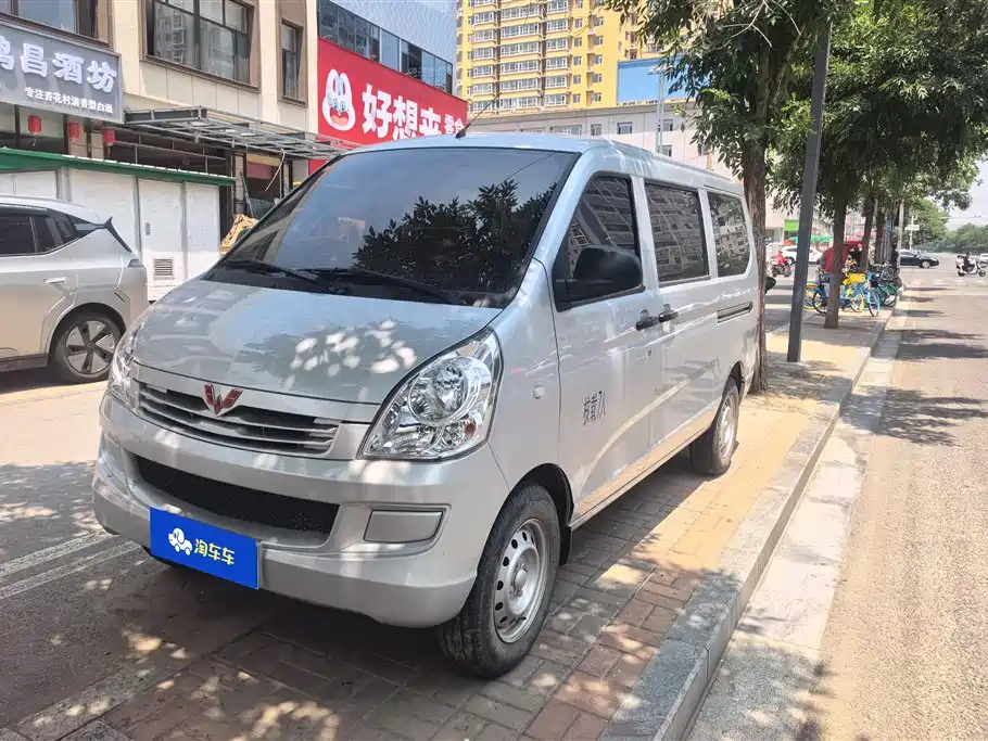 Wuling Rongguang S 2025