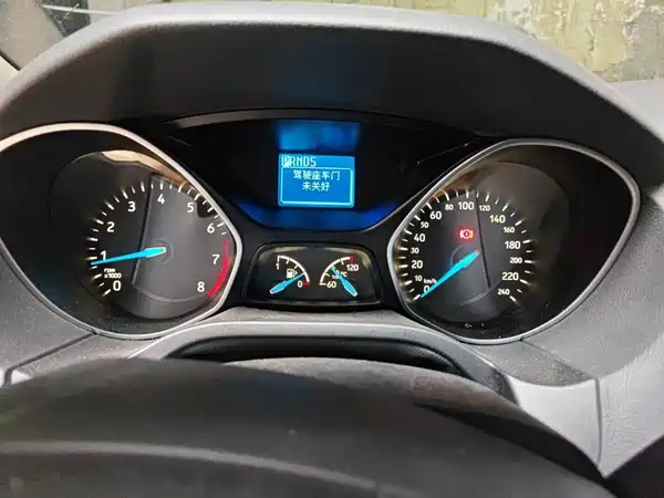 Ford Focus 2015