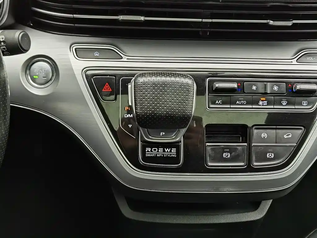 Roewe iMAX8 2021 — фото 13
