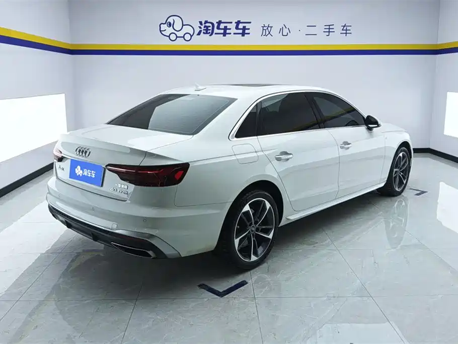 Audi A4L 2022