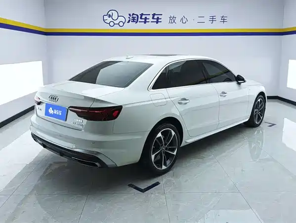Audi A4L 2022