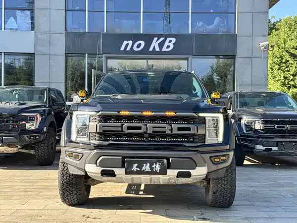 Ford F-150 Raptor 2023