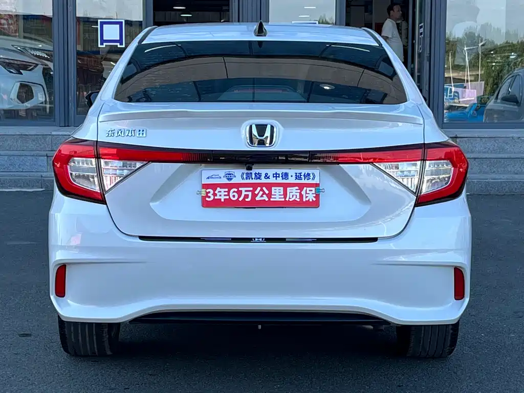 Honda Envix 2022