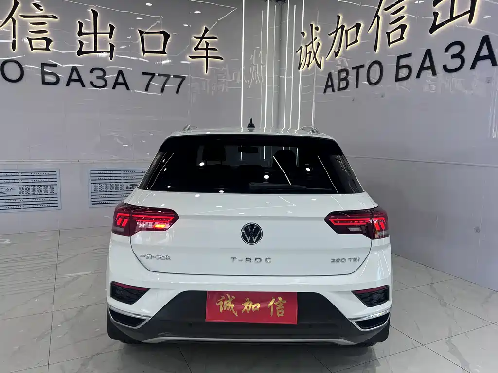 Volkswagen T-Roc 2022