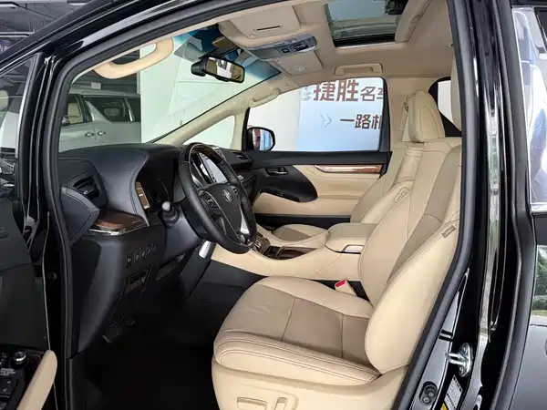 Toyota Alphard 2018