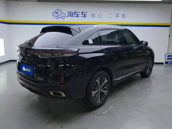 Honda UR-V 2021