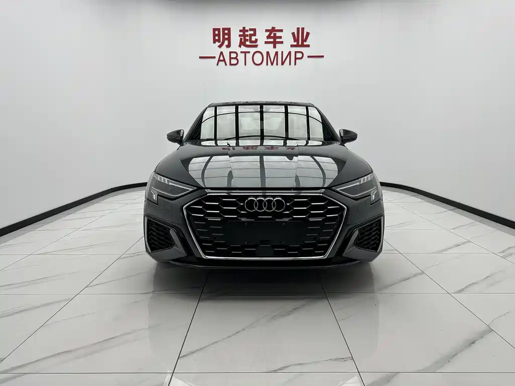 Audi A3 2023