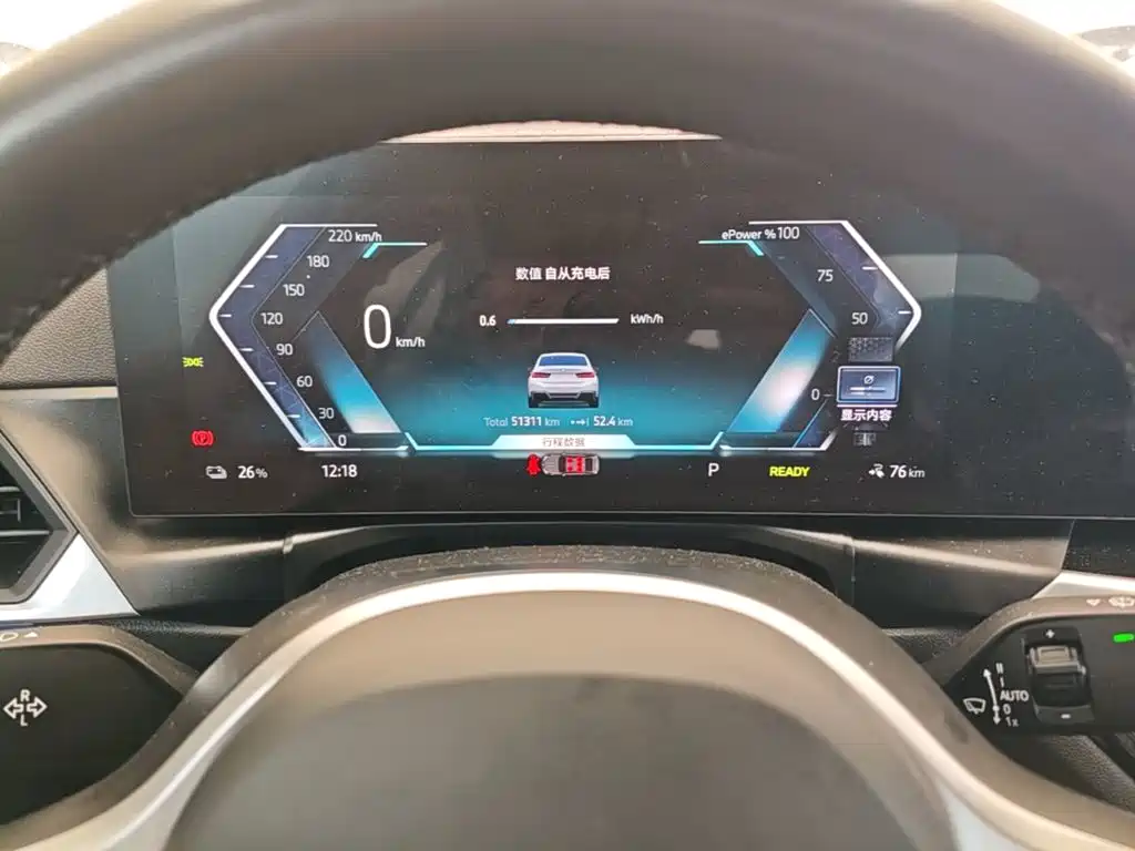 BMW i3 2024 — фото 12
