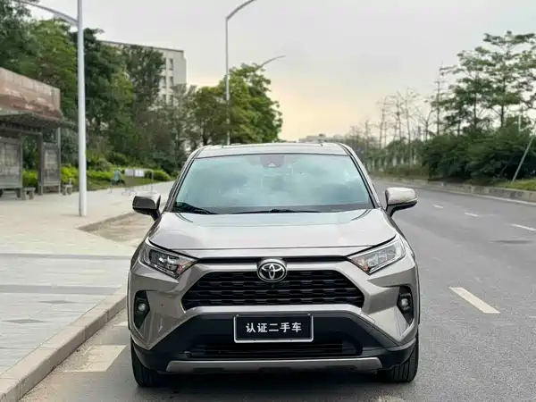 Toyota RAV4 2023