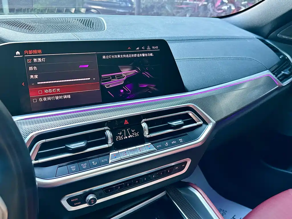 BMW X6 2021 — фото 12