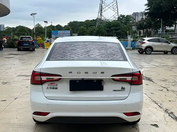 Roewe i5 2020
