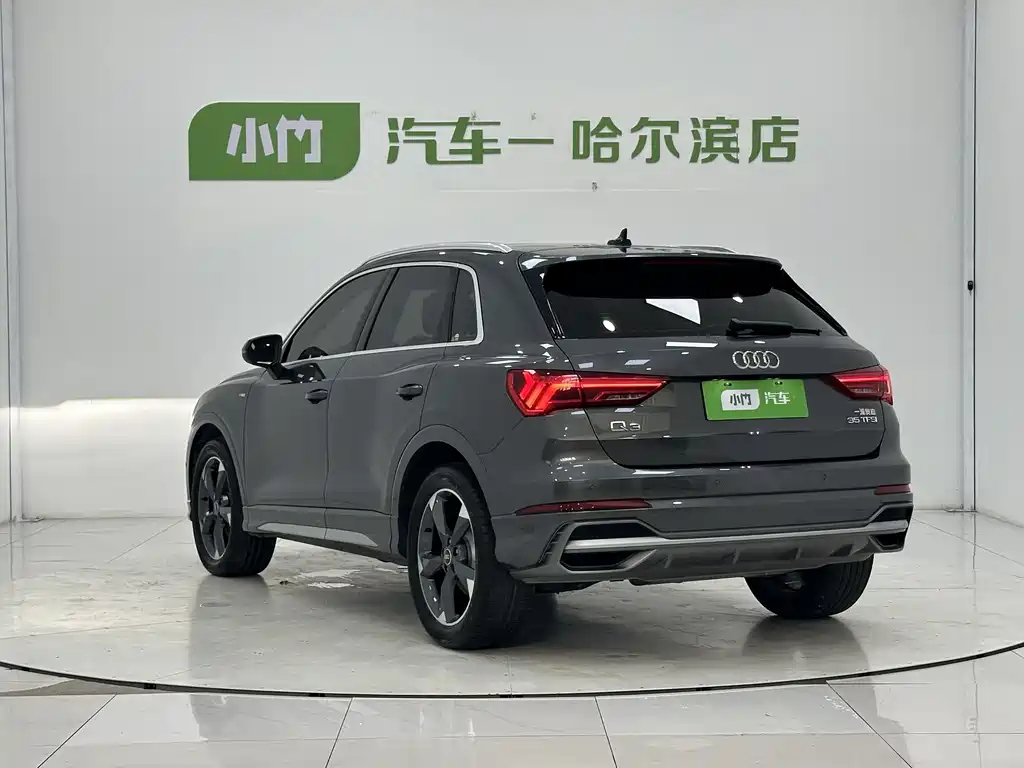 Audi Q3 2022