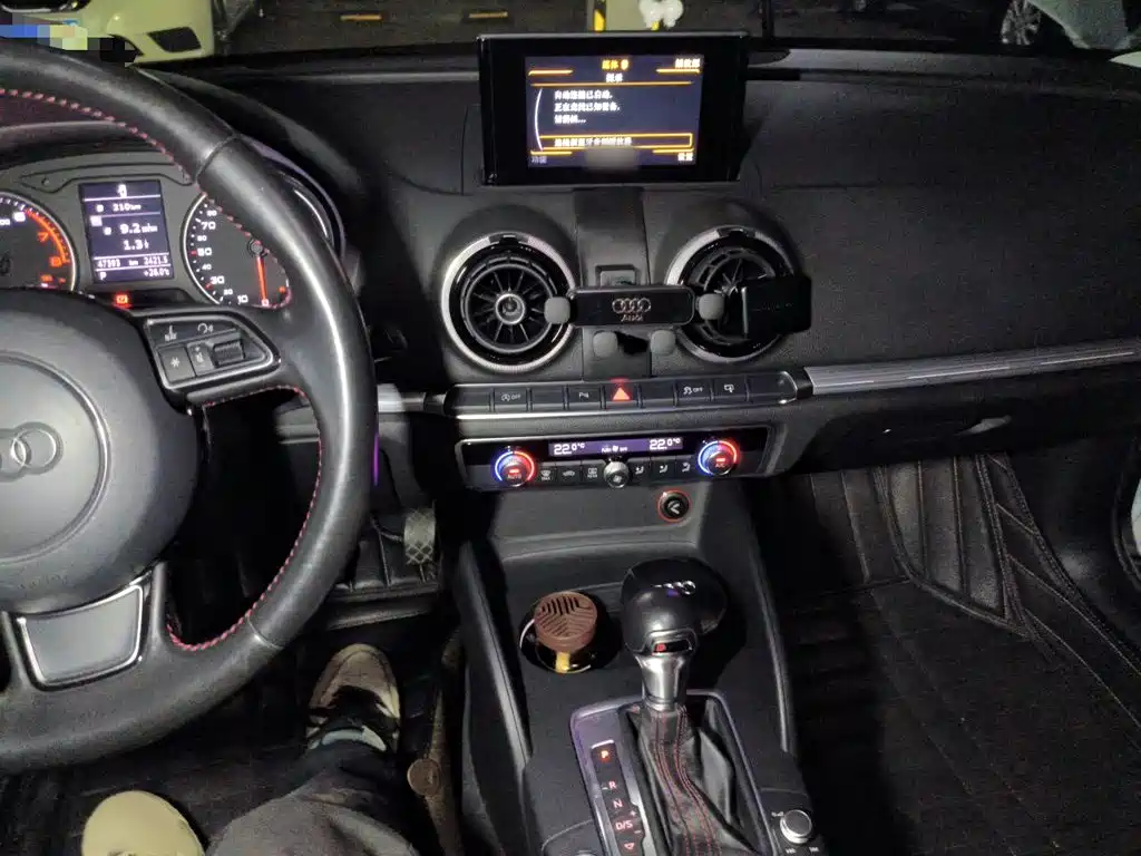 Audi A3 2016