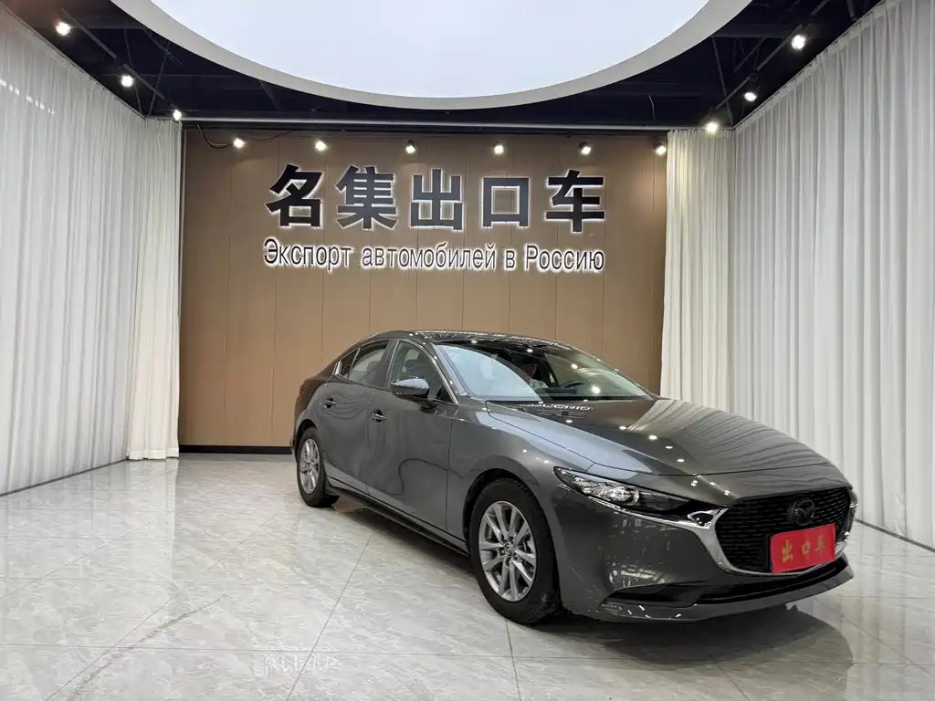 Mazda 3 Axela 2023