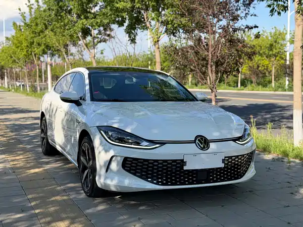Volkswagen Lamando 2023